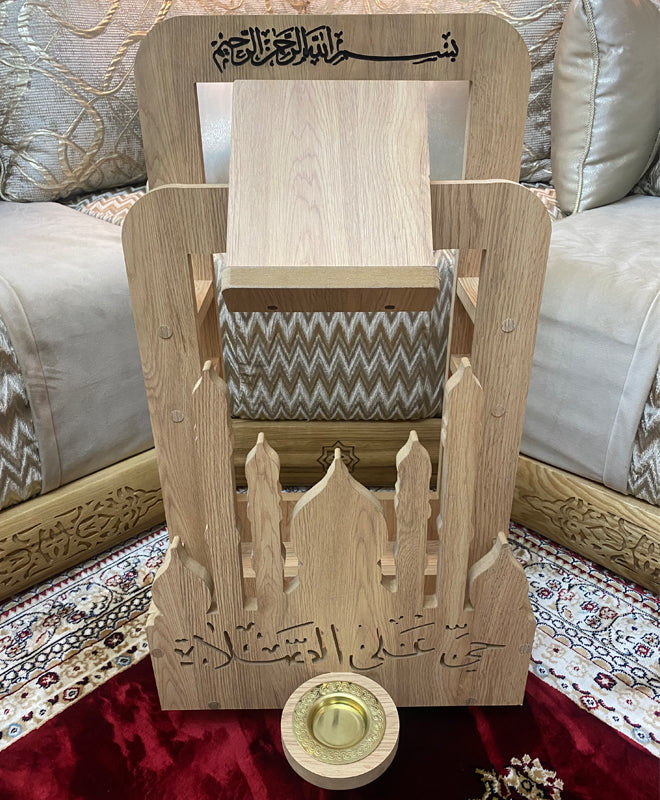 Porte-Coran et Tapis de Prière avec Roues Mobilart.ma