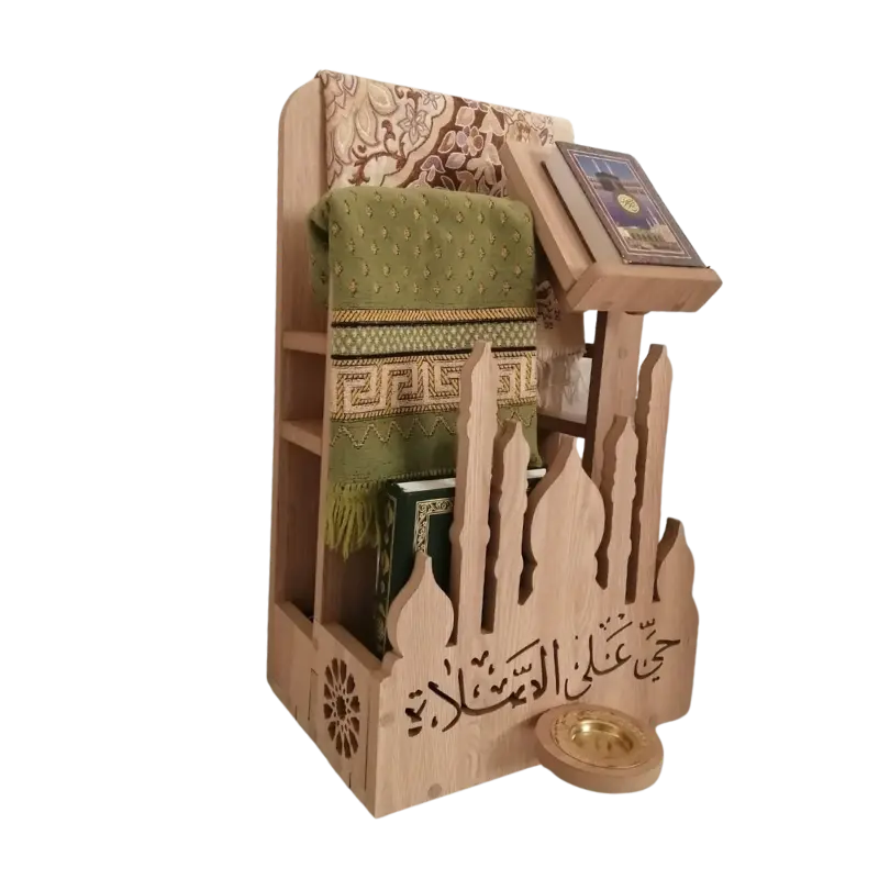 Porte-Coran et Tapis de Prière avec Roues Mobilart.ma