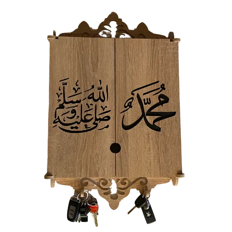 Cache tableau électrique en Bois Claire - محمد صلى الله عليه وسلم Mobilart.ma