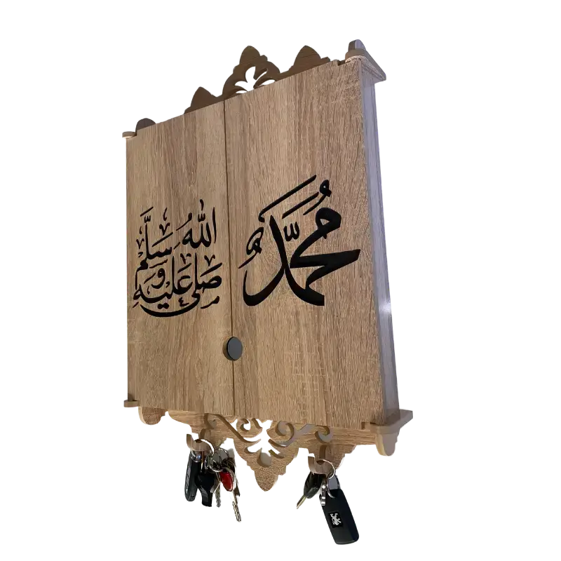 Cache tableau électrique en Bois Claire - محمد صلى الله عليه وسلم Mobilart.ma