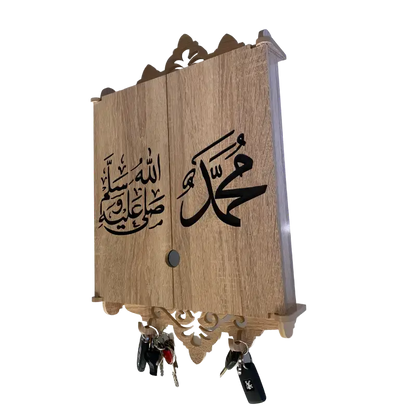 Cache tableau électrique en Bois Claire - محمد صلى الله عليه وسلم Mobilart.ma