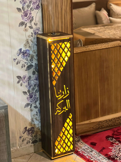 مبخرة الاستقبال الراقية – Encensoir de Réception Élégant