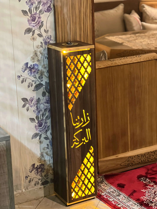 مبخرة الاستقبال الراقية – Encensoir de Réception Élégant